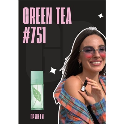 Green Tea / GET PARFUM 751