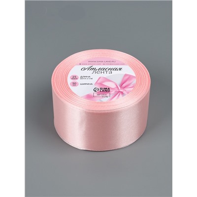 Лента атласная, 50 мм, 23±1 м, пастельно-розовая №43