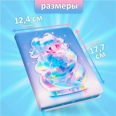 Записная книжка подарочная, 96 листов в линейку, цветной срез, 3D Аниме, 17.7×12.4 см