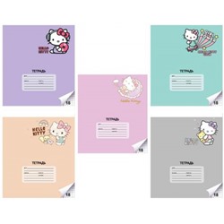 Тетрадь  18л клетка "Hello Kitty" 74544 Centrum