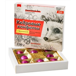 Кедровые конфеты "с Брусникой" в шоколаде ручной работы / 120 гр / грильяж / Солнечная Сибирь