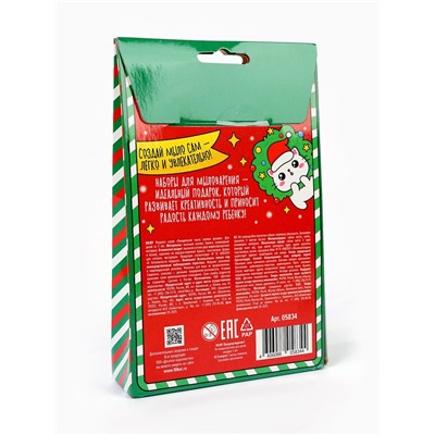 Мыло своими руками «Новогодний венок», набор для творчества