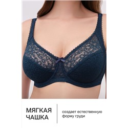 Бюстгальтер 2808 OLIVIA НАТАЛИ, 1199670