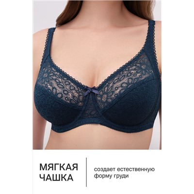 Бюстгальтер 2808 OLIVIA НАТАЛИ, 1199670