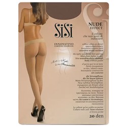 Колготки SiSi Nude Effect 20 den (daino, 2)