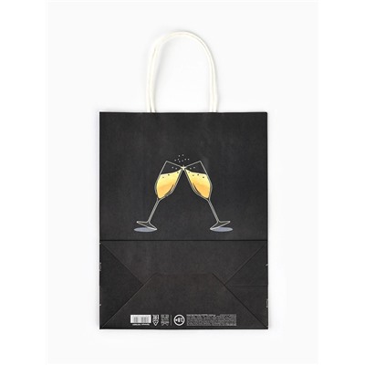 Пакет бумажный подарочный новогодний крафт, «Шампаньон», 27×21×11 см