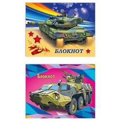 Блокнот 70х90 мм 16л клетка "Военная техника" Бс16/42 Гранит