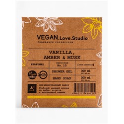 Подарочный набор женский VEGAN.Love.Studio, гель для душа, мыло для рук, парфюмированный, ваниль, амбра, мускус
