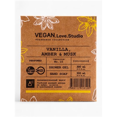 Подарочный набор женский VEGAN.Love.Studio, гель для душа, мыло для рук, парфюмированный, ваниль, амбра, мускус