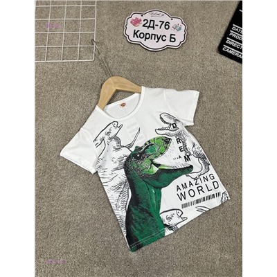 футболка 1905758-3