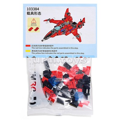 Конструктор "Воин" в пакете