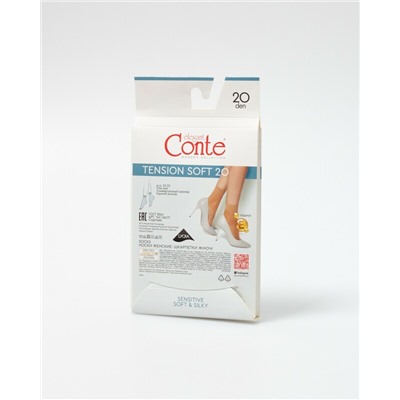 Носки женские CONTE TENSION SOFT 20