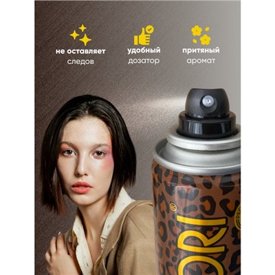 Сухой шампунь Valori Let's Dark для брюнеток, 200 мл