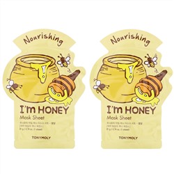 Tony Moly, I'm Honey (мед), маска и крем для рук, набор из 4 предметов