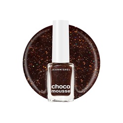 Лак для ногтей брауни Jeanmishel блестки тон 474, 6 мл