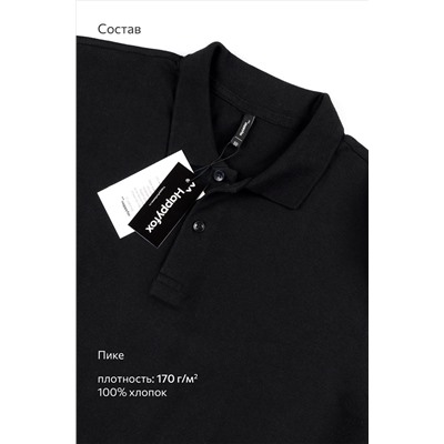 Мужской базовый лонгслив-поло Happyfox