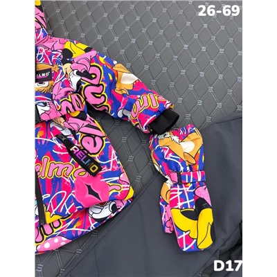 Костюм D17 розовый