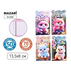 Блокнот на спирали 135х80 мм 50л линия "СОБАЧКИ" ассорти M-3326 Mazari