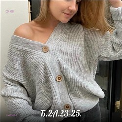 Кардиган 1983353-7