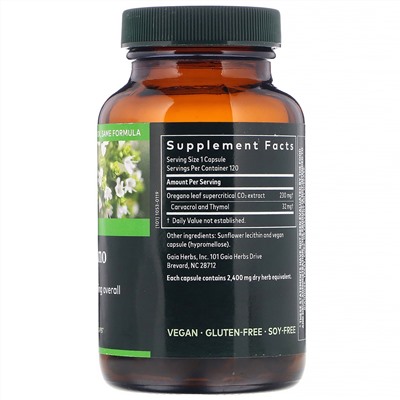 Gaia Herbs, Масло душицы, 120 веганских капсул Phyto-Cap