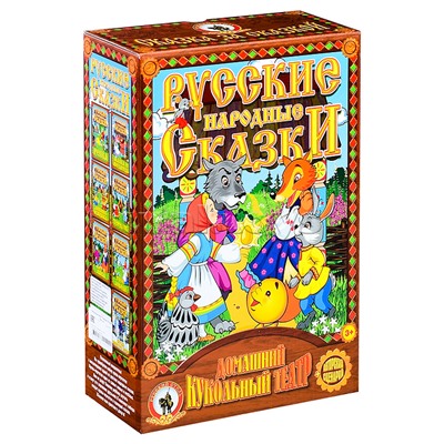 Кукольный театр "Теремок"