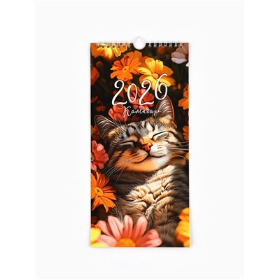 Календарь 2026 на ригеле «Кот в цветах» 16.5×34 см
