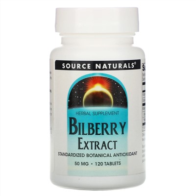 Source Naturals, экстракт черники, 50 мг, 120 таблеток
