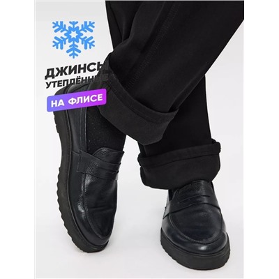 Джинсы мужские утепленные