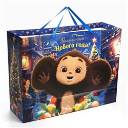 Пакет подарочный ламинированный «Волшебного Нового Года», 61×46×20 см, Чебурашка