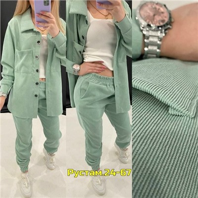 Комплект #23056456