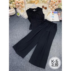 костюм двойка