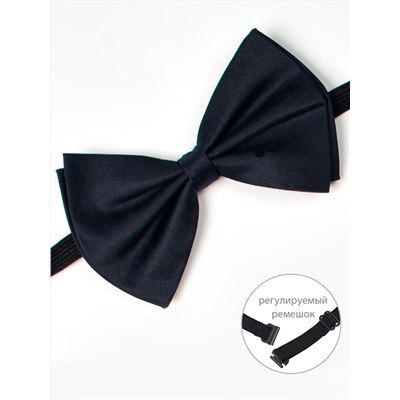 Соль&Перец Бабочка SP100