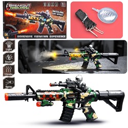 Автомат "Космическая атака" (свет, звук) на батарейках, в коробке