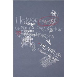 Футболка АПРЕЛЬ, 762893