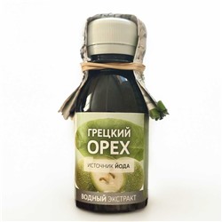 Сок грецкого ореха 100 мл