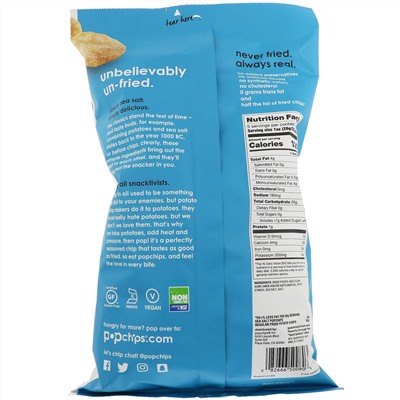 Popchips, Картофельные чипсы, Морская соль, 5 унций (142 г)