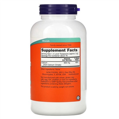 Now Foods, цитрат кальция, чистый порошок, 227 г (8 унций)