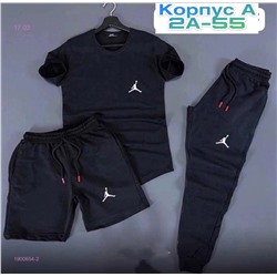 Костюм 3в1 1900654-2