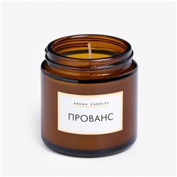 Ароматическая свеча в банке «Прованс», 6.2×6.2×6.5 см, 9 ч