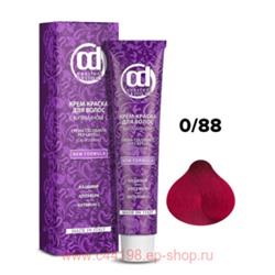 CD Крем-краска для волос с витамином С 0/88 красный 100 мл