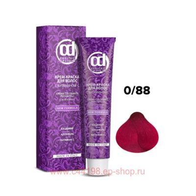 CD Крем-краска для волос с витамином С 0/88 красный 100 мл