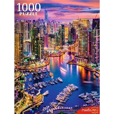 Пазлы 1000 "Дубай с высоты"