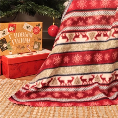 Плед новогодний «Экономь и Я. Скандинавия», 150×180 см