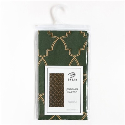Дорожка «Этель» «Gold ornament» 30×70 см, 100%хл, саржа 190 г/м²