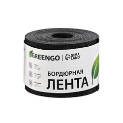Лента бордюрная, 10 см×10 м, толщина 1.2 мм, пластиковая, чёрная, Greengo