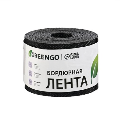 Лента бордюрная, 10 см×10 м, толщина 1.2 мм, пластиковая, чёрная, Greengo