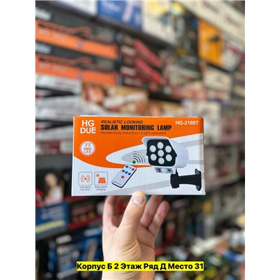 Светильник #22977320