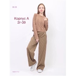 костюм 1926117-2