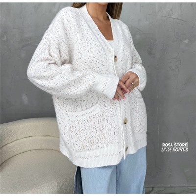 Кардиган #23054145