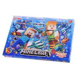 Настольная игра-ходилка "По мотивам Minecraft"